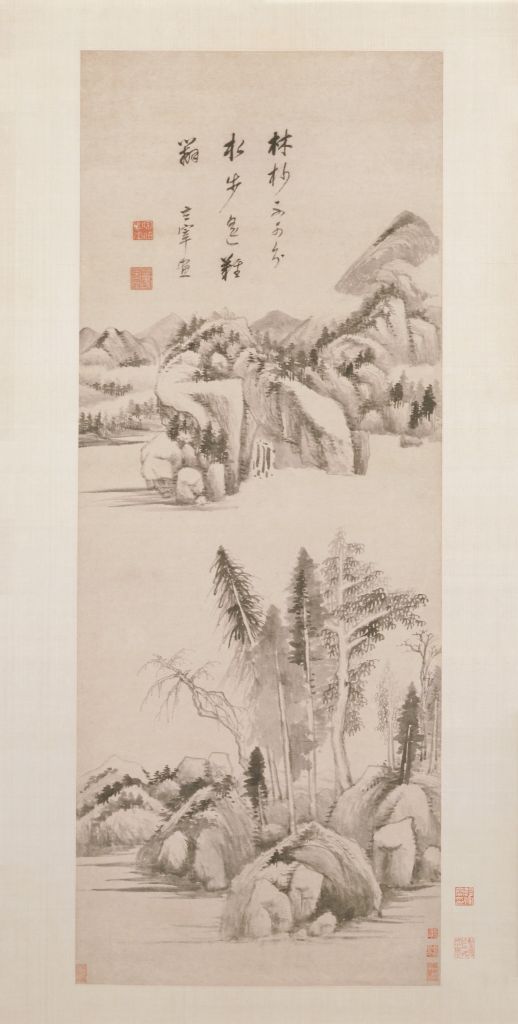 图片[1]-Dong Qichang’s Water Step Axis-China Archive